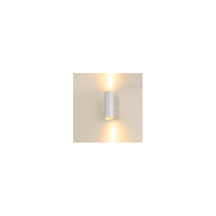 Asto tube wall lamp, white, 1xgu10, max. 75w