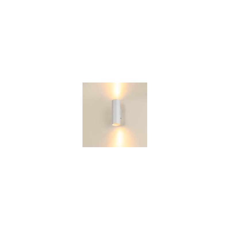 Asto tube wall lamp, white, 1xgu10, max. 75w Asto tube wall lamp, white, 1xgu10, max. 75w