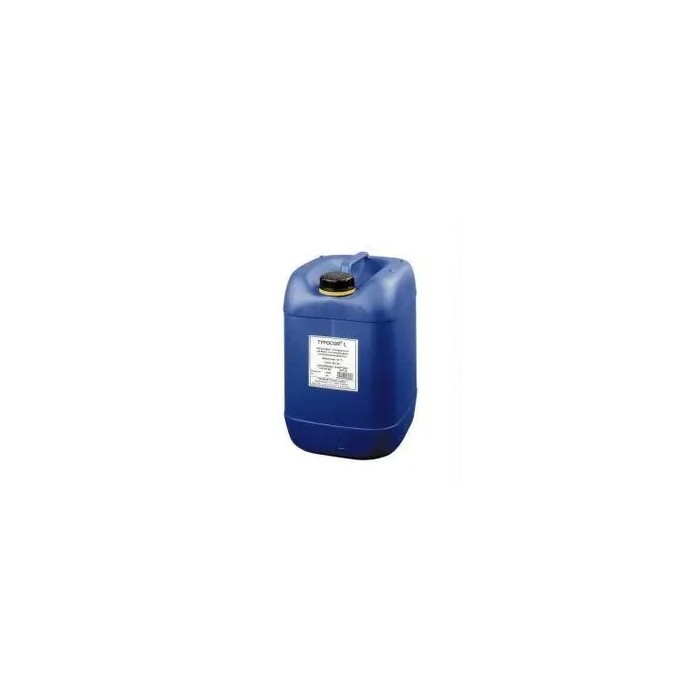 Kit pompa di calore completo full elettric large 11-13 kw bosch