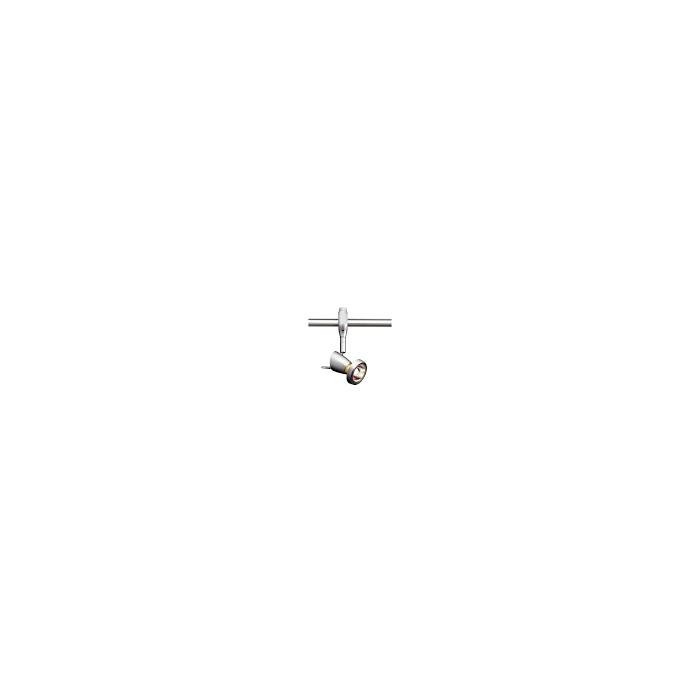 Siena easytec ii track light 240v silver grey