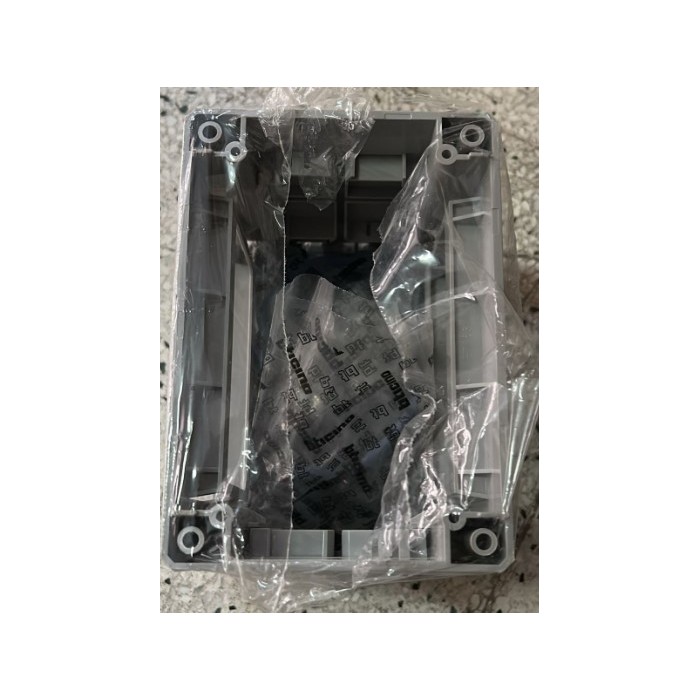 Bticino e9054d scatola derivazione incasso 480×160×75 mm ip40