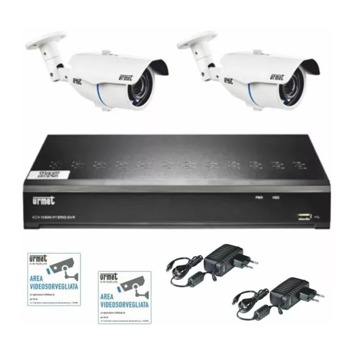 1080n 8ch ahd kit