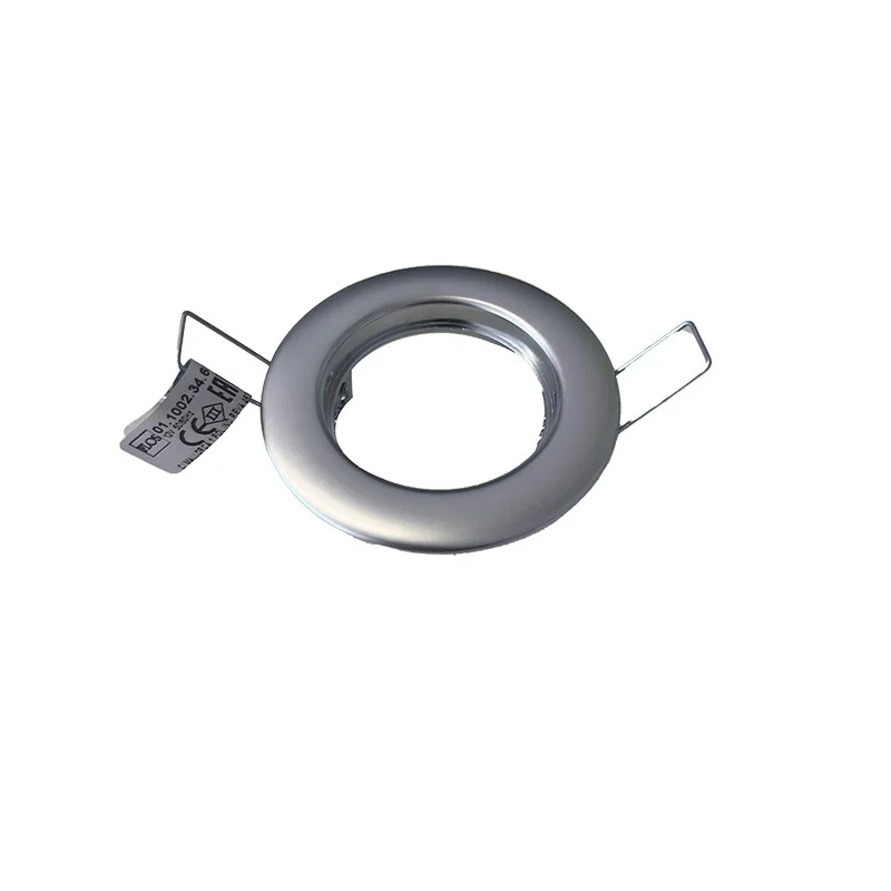 Flos Basic Spotlight 12V Fixed QR-CBC51 50W D80 CRO Satin Flos Basic Spotlight 12V Fixed QR-CBC51 50W D80 CRO Satin