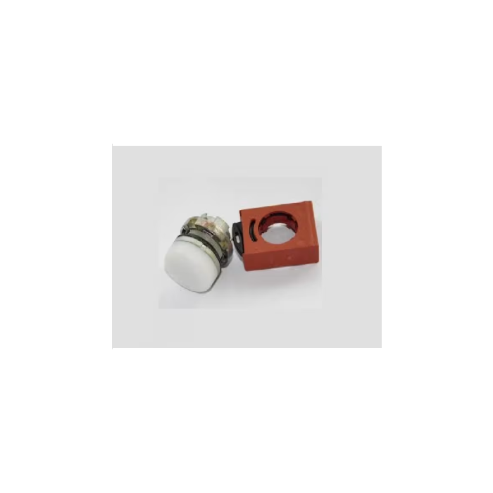 P9xlbd&lamp.white diffused gem light