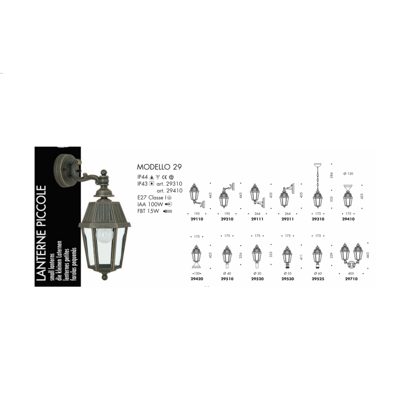 Ceiling lantern Ceiling lantern
