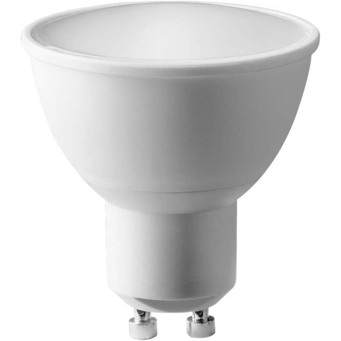 LED Spot Lamp GU10 Satin 5W, RGB+W Multicolor and White Light, Satin Color