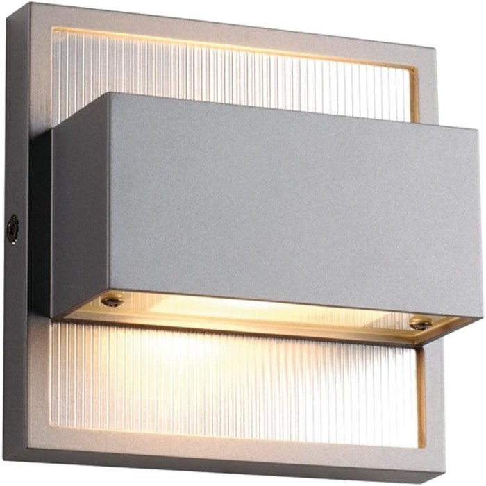 DACU Up-Down Outdoor Wall Lamp, G9, Silver Grey, Max 4W