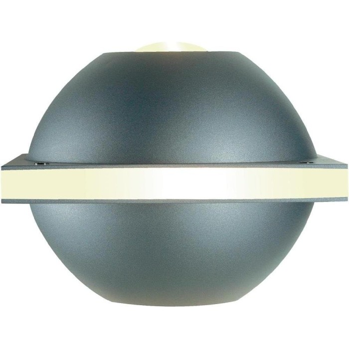 UFO Beam, Wall Lamp Silver Grey/White, G9 Socket, Max 40W – Modern Lighting