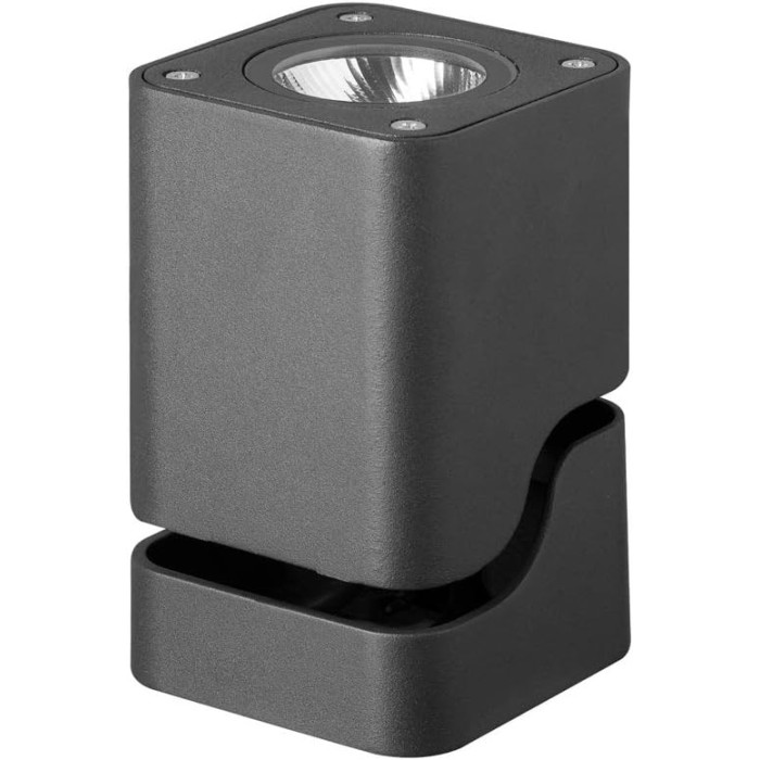 IZAR 6W 3000K Projector - Adjustable LED Outdoor Lighting
