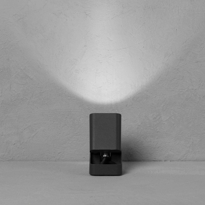 IZAR 6W 3000K Projector - Adjustable LED Outdoor Lighting